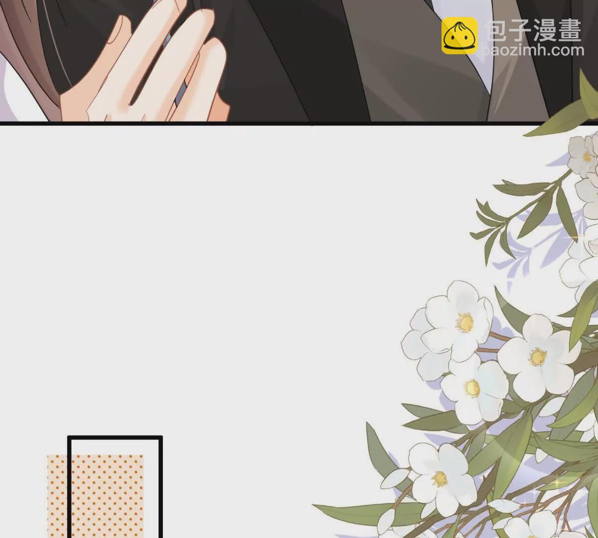 第23话疫苗有问题？58