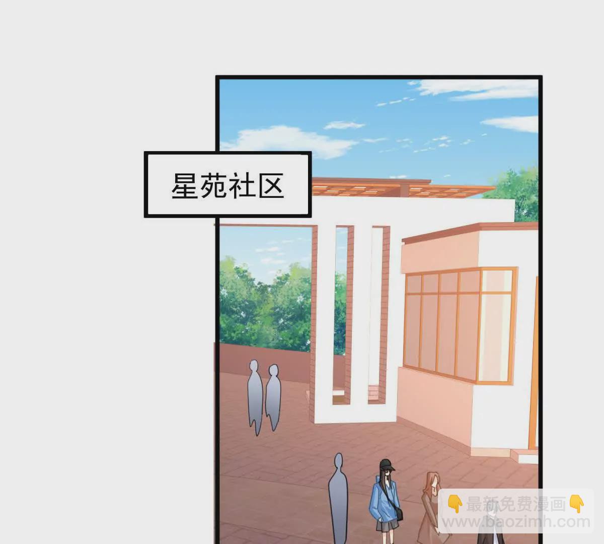 第23话疫苗有问题？60