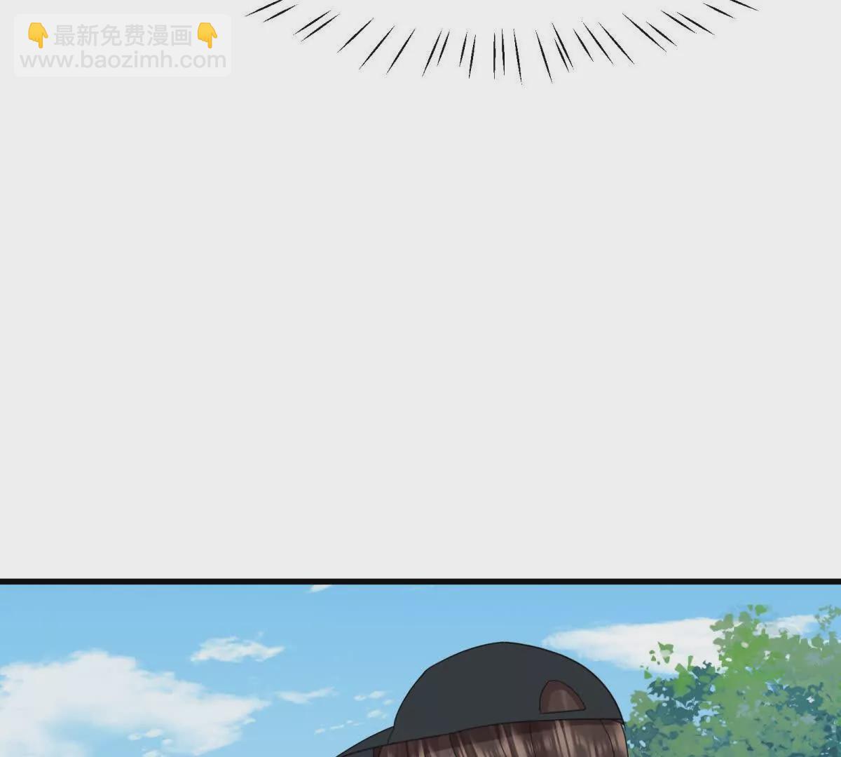 第23话疫苗有问题？68