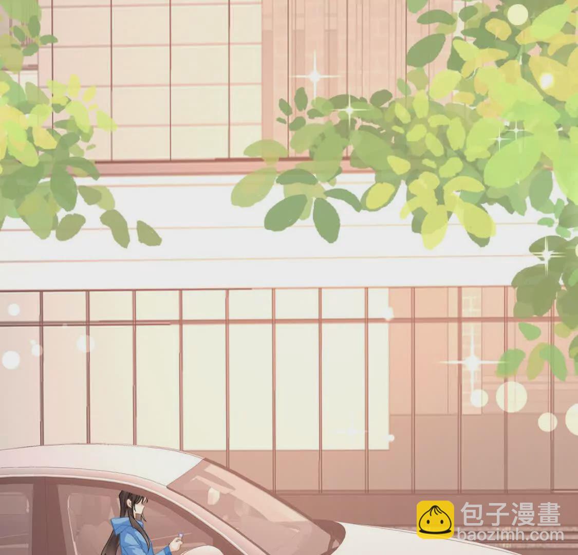 第23话疫苗有问题？93