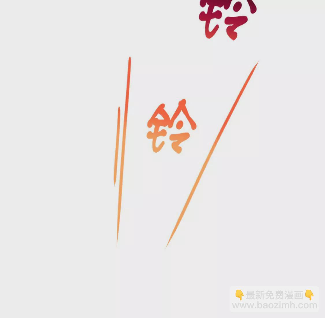 第23话疫苗有问题？98