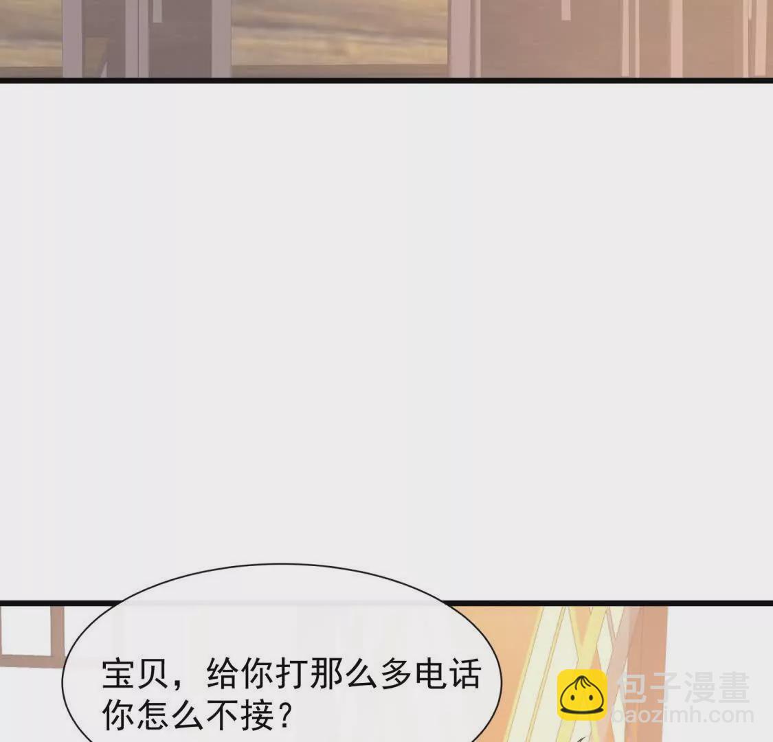 第28话你觉得陆兆和怎么样21