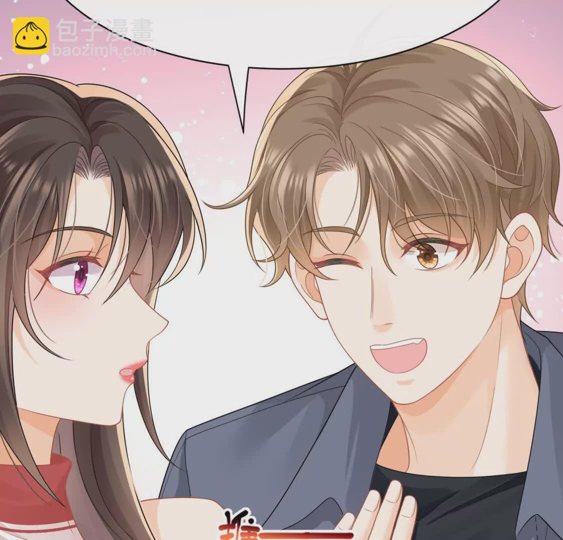第28话你觉得陆兆和怎么样52