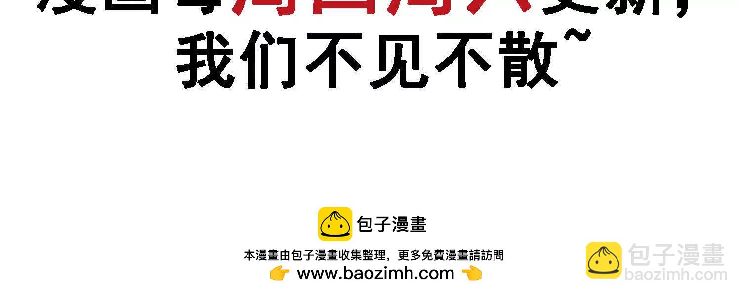 第28话你觉得陆兆和怎么样94