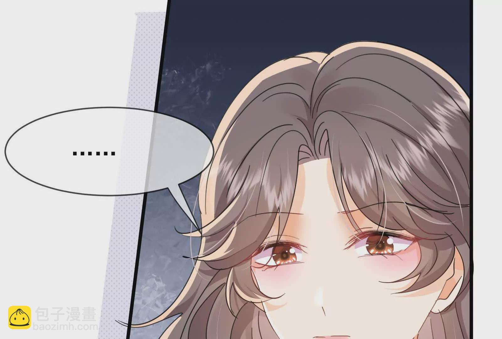 第30话江临“捉奸”？11
