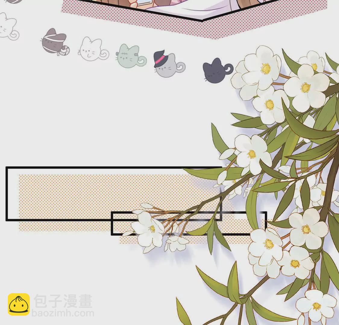 第30话江临“捉奸”？22