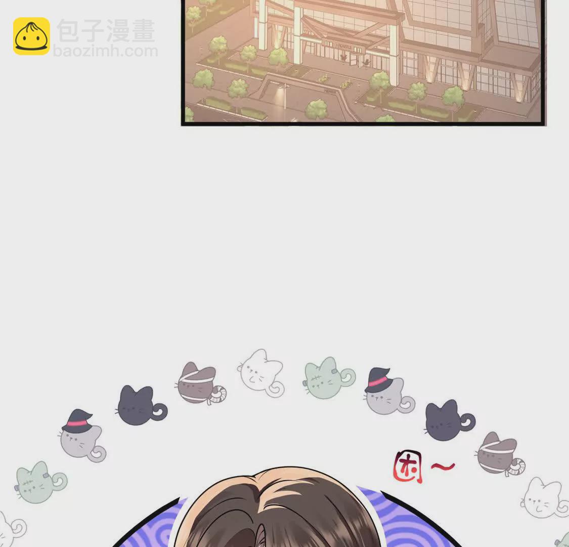 第30话江临“捉奸”？24