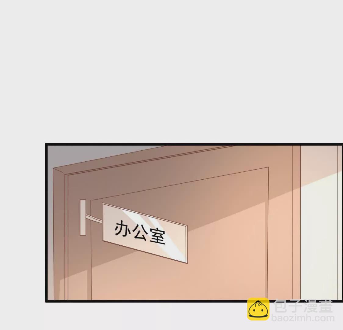 第30话江临“捉奸”？28