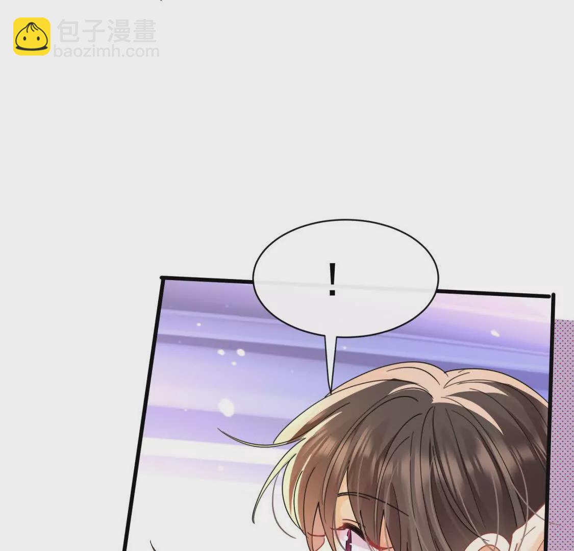 第30话江临“捉奸”？31