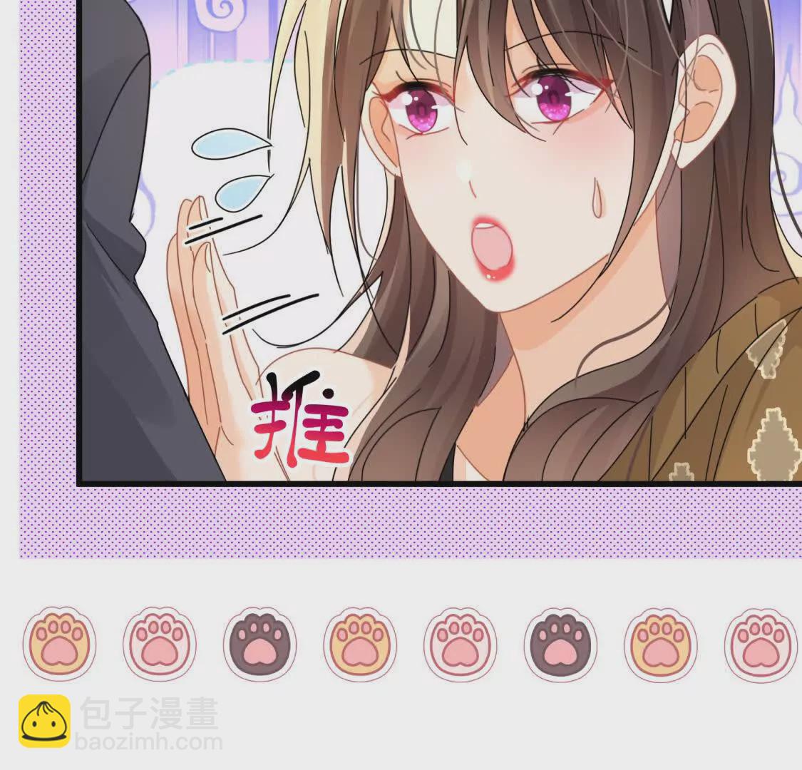 第30话江临“捉奸”？36