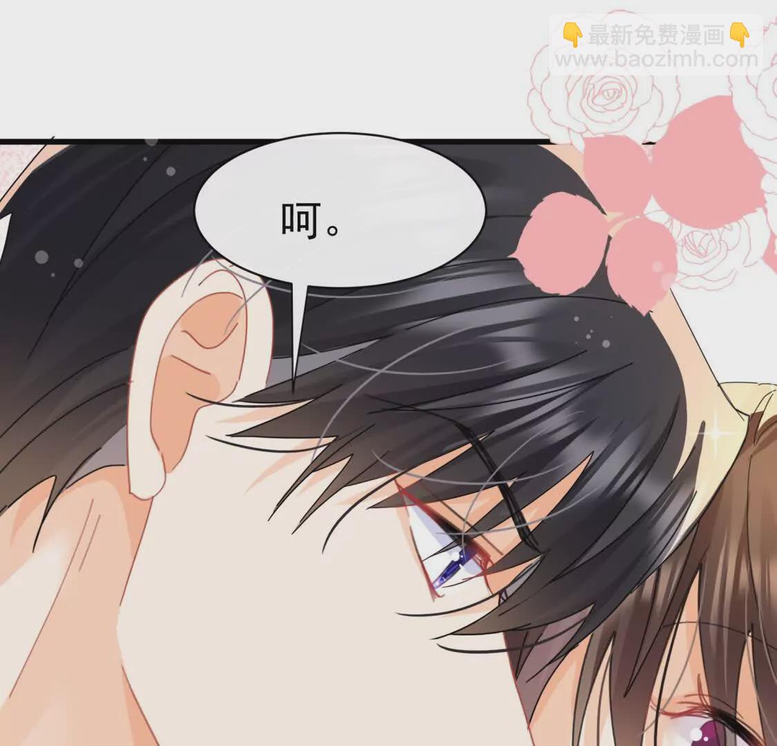 第30话江临“捉奸”？37