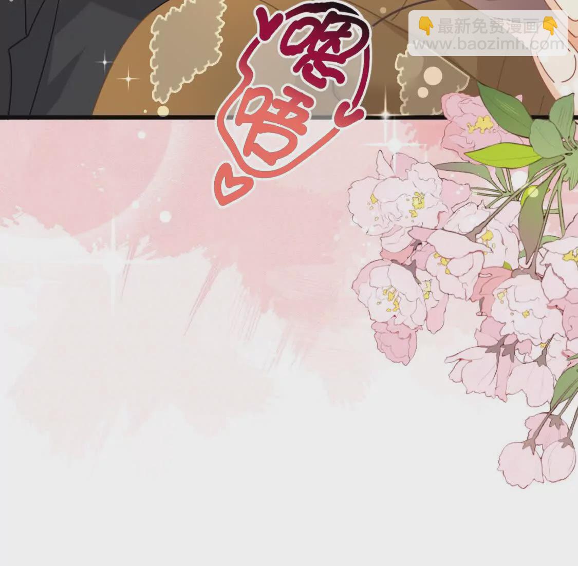 第30话江临“捉奸”？40
