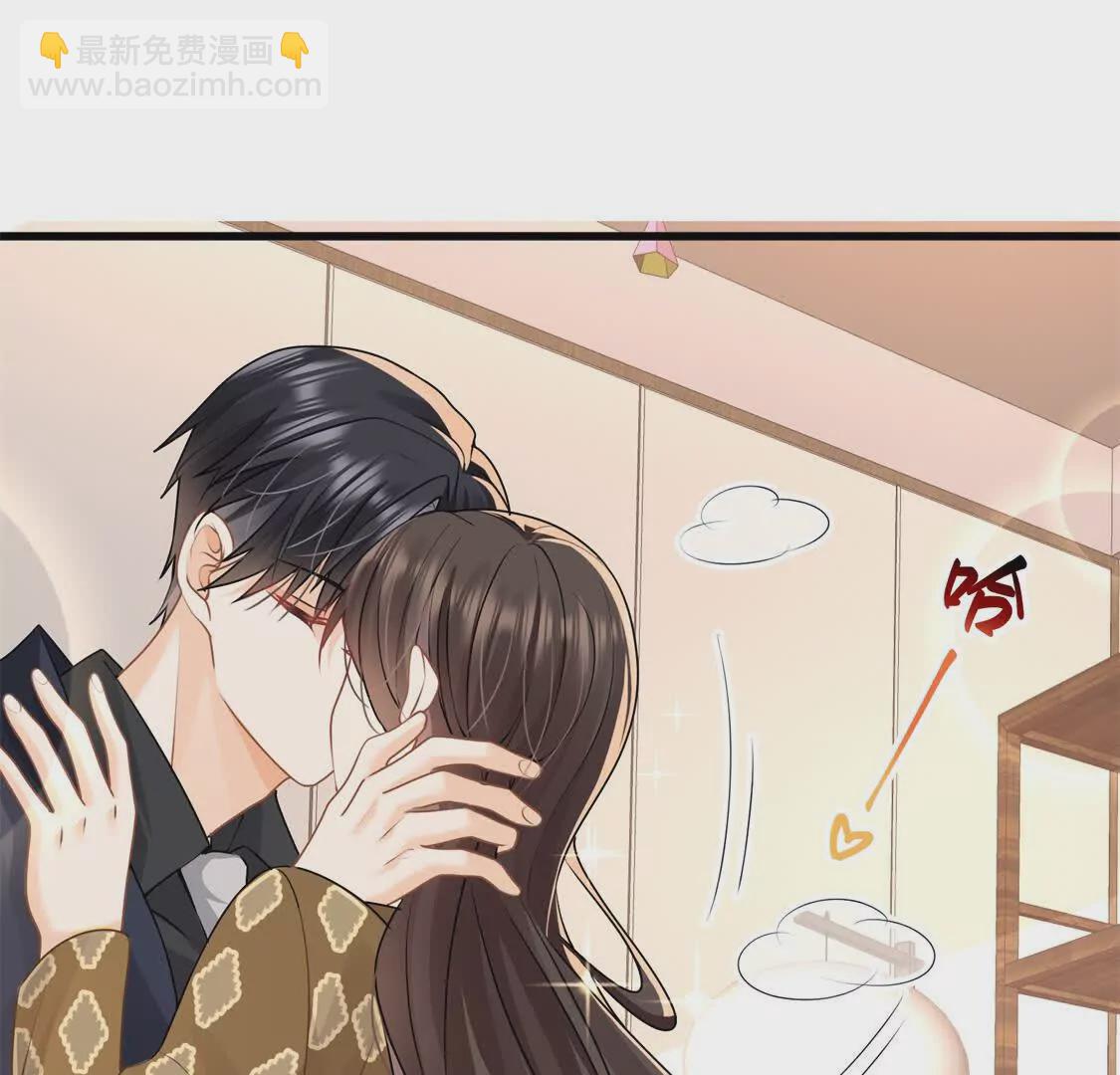 第30话江临“捉奸”？41