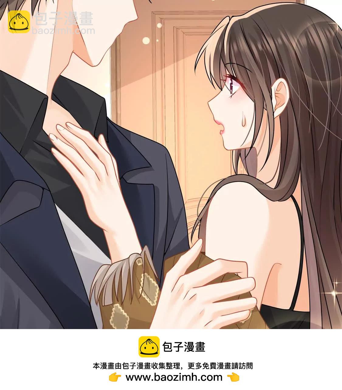 第30话江临“捉奸”？53