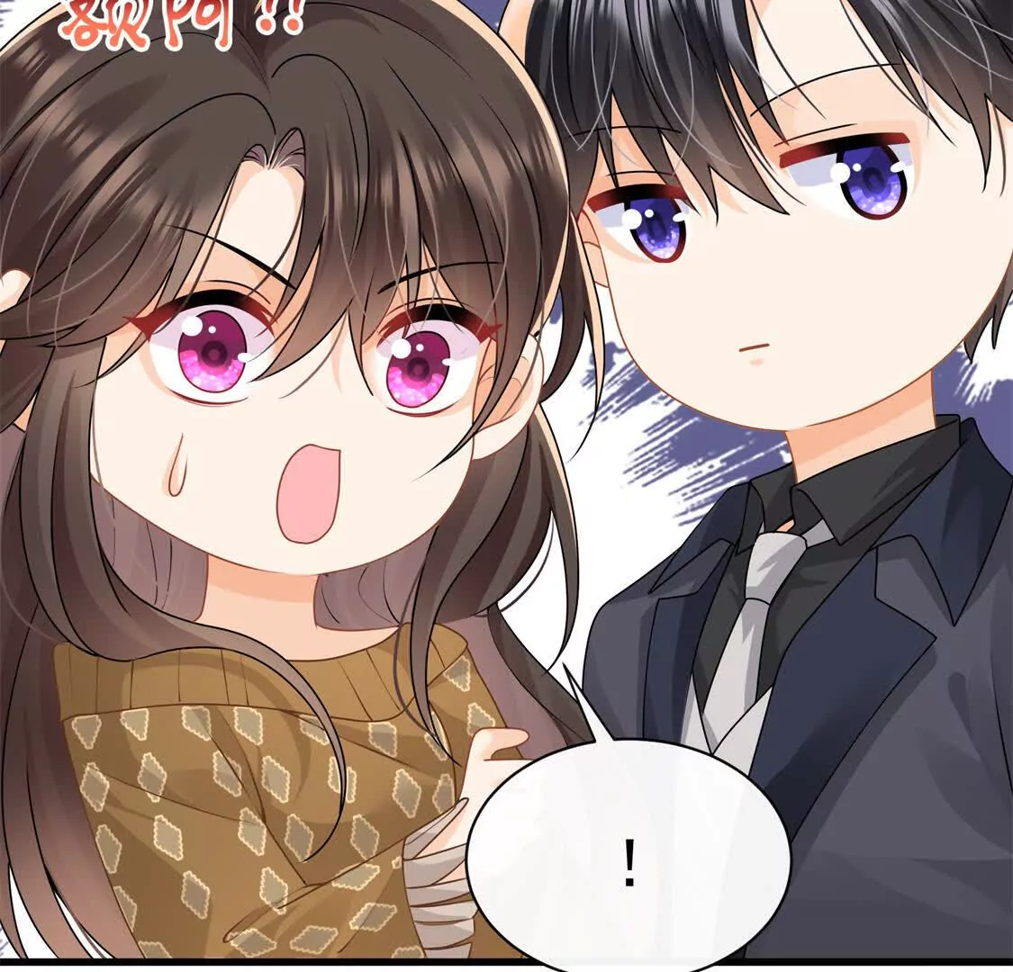 第30话江临“捉奸”？57