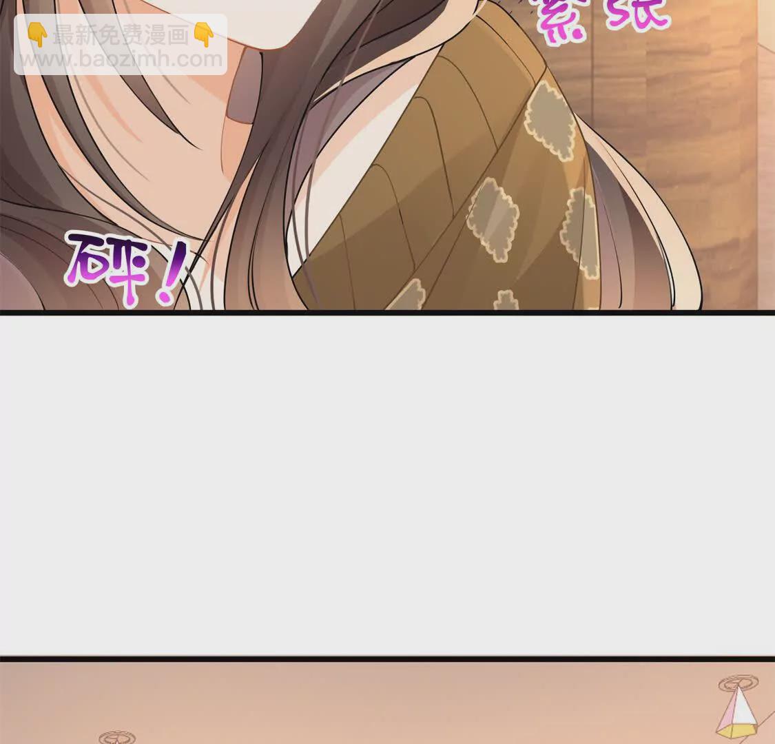 第30话江临“捉奸”？74