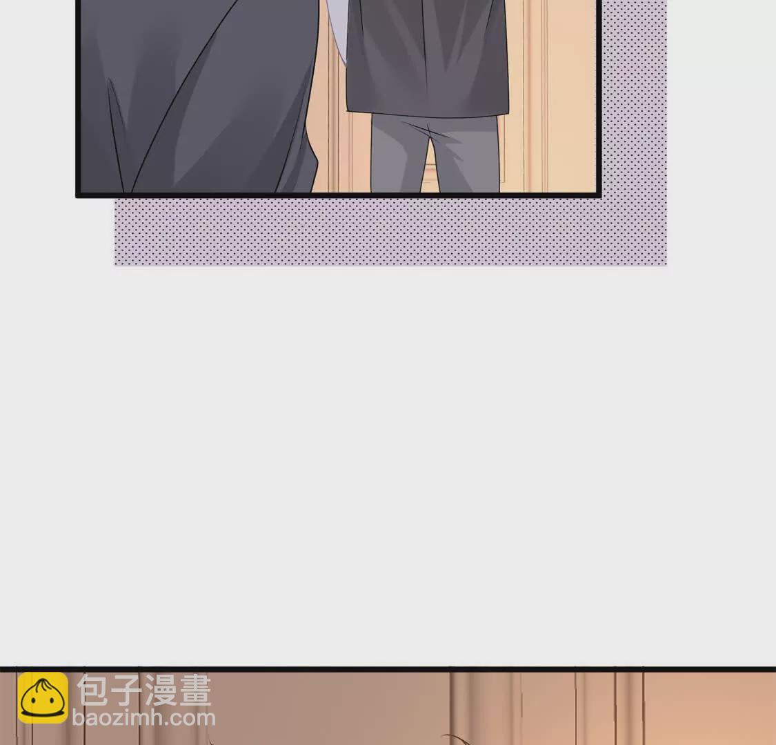 第30话江临“捉奸”？83