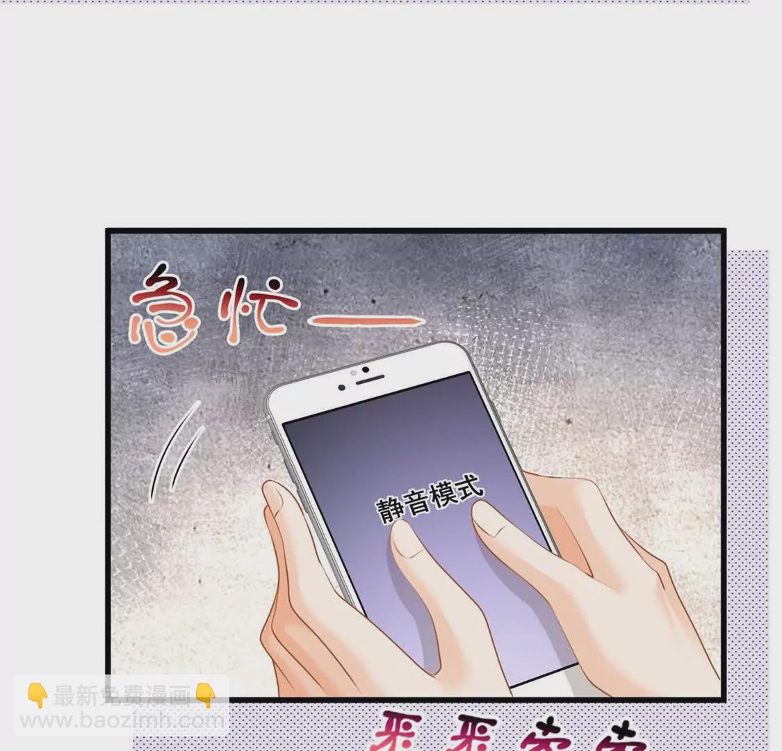 第31话惊险10