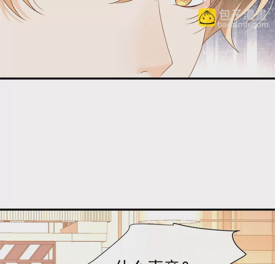 第31话惊险12