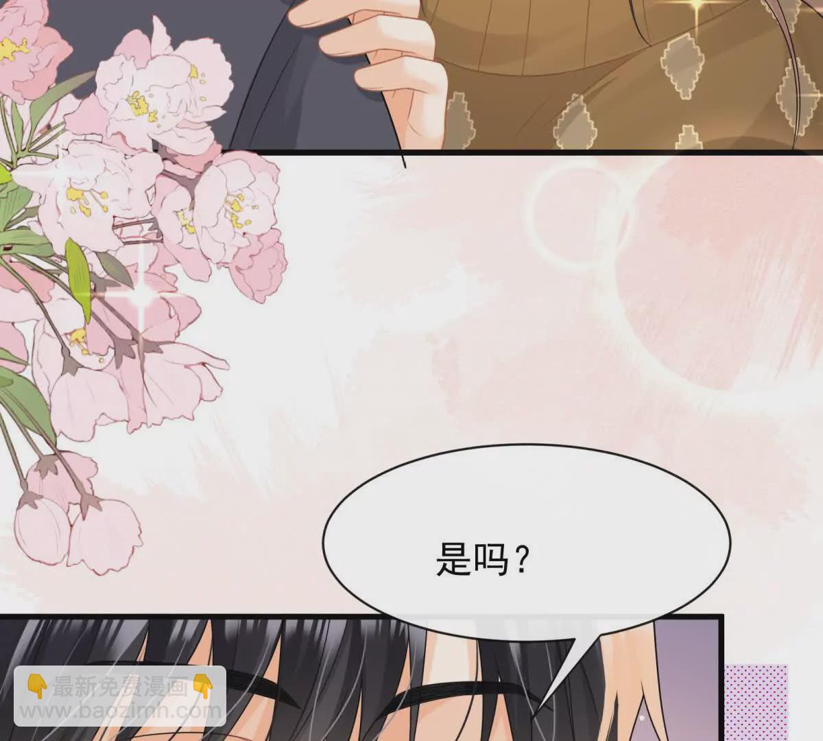第31话惊险42