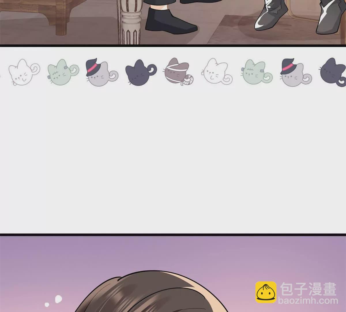 第31话惊险52