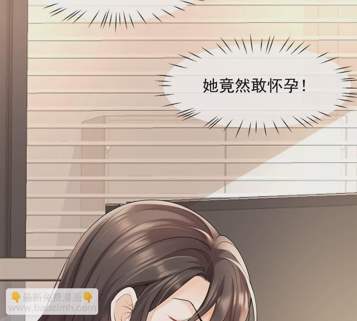 第31话惊险85