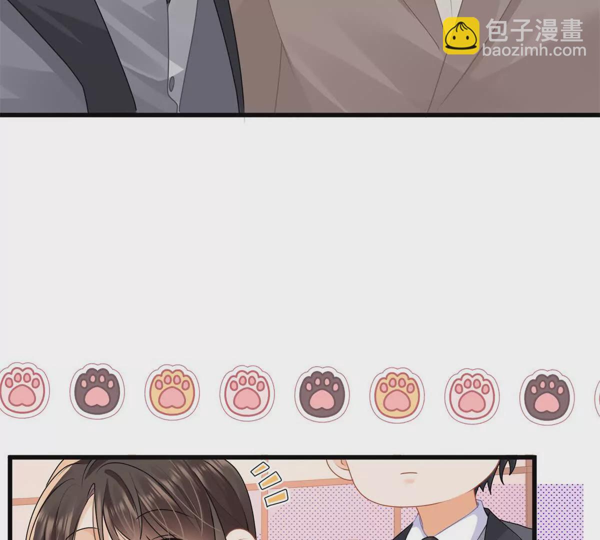 第37话陆兆和的英雄救美11
