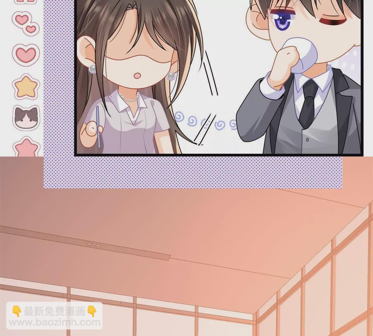 第37话陆兆和的英雄救美17