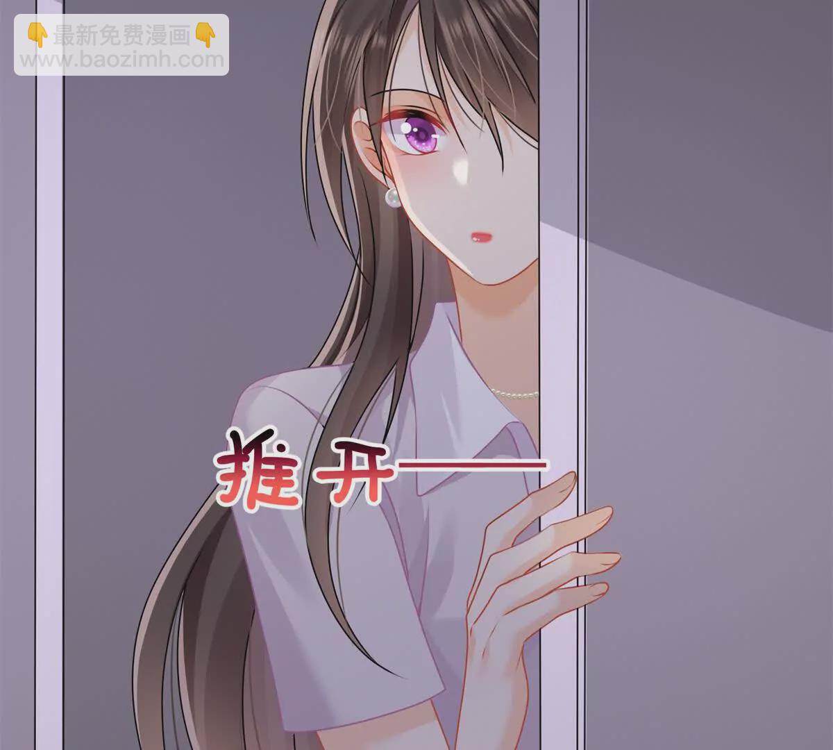 第37话陆兆和的英雄救美36