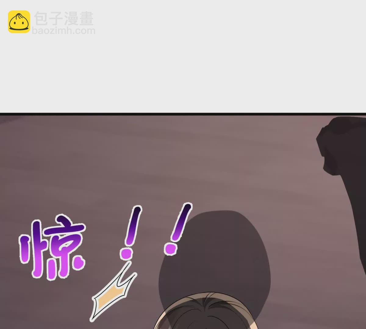 第37话陆兆和的英雄救美40