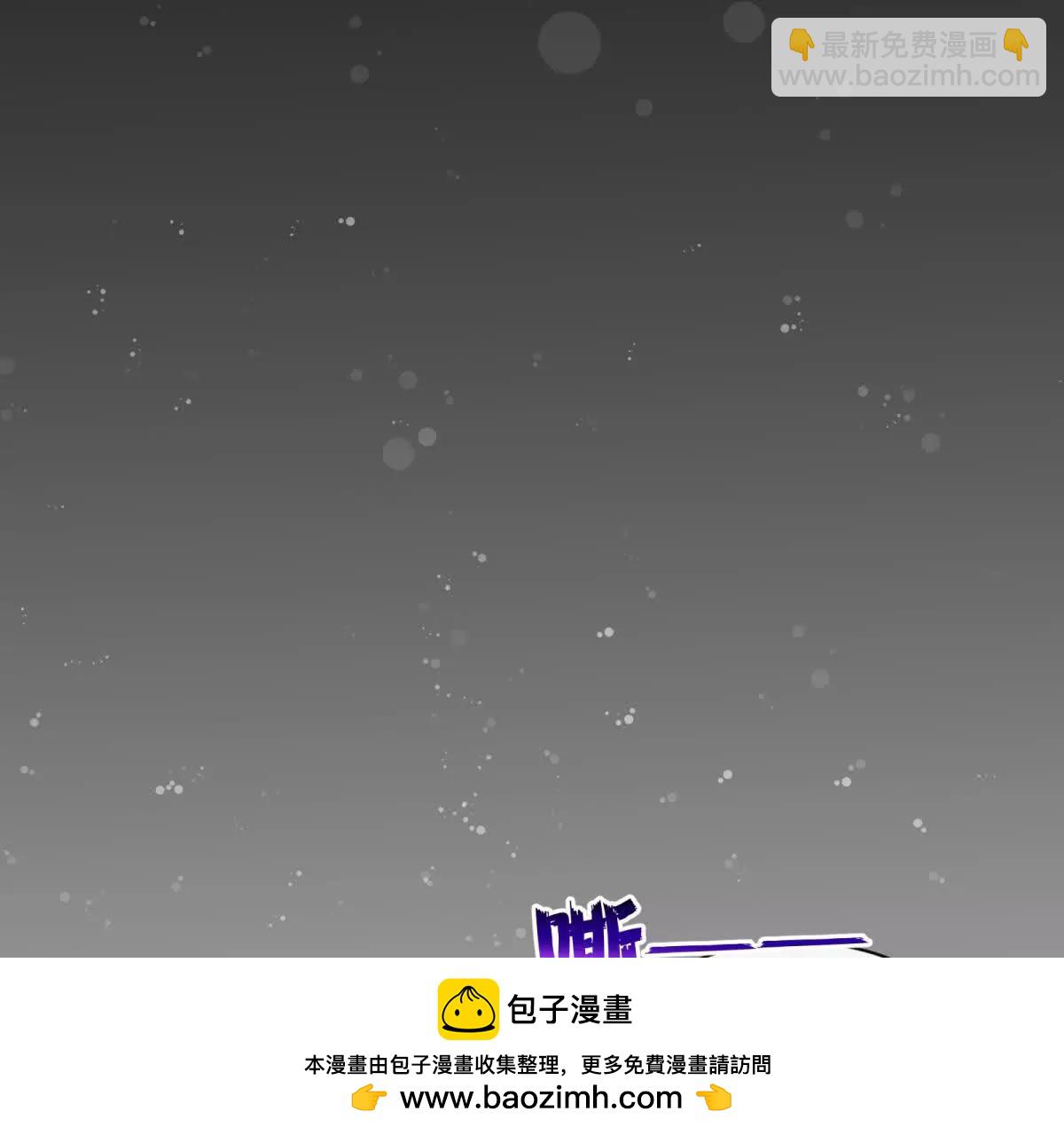 第37话陆兆和的英雄救美49