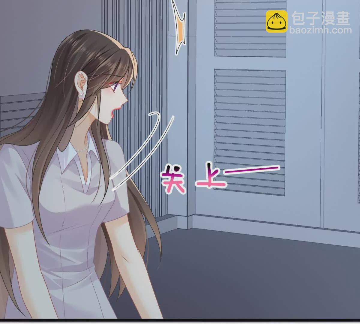 第37话陆兆和的英雄救美60