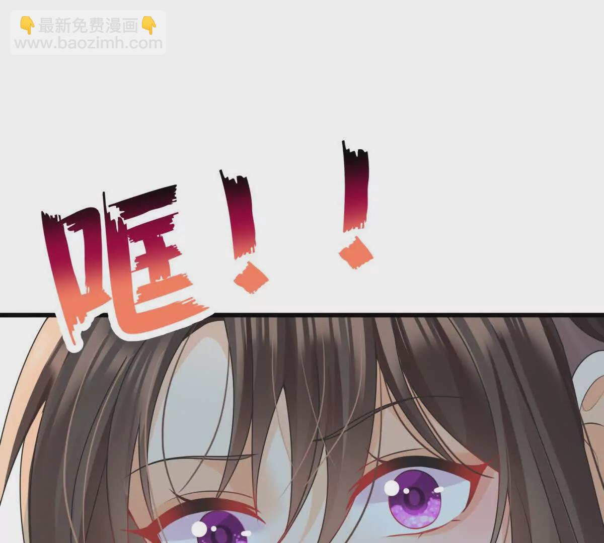 第37话陆兆和的英雄救美61
