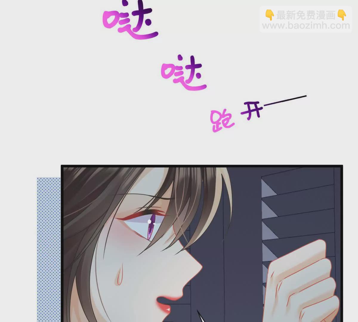 第37话陆兆和的英雄救美66