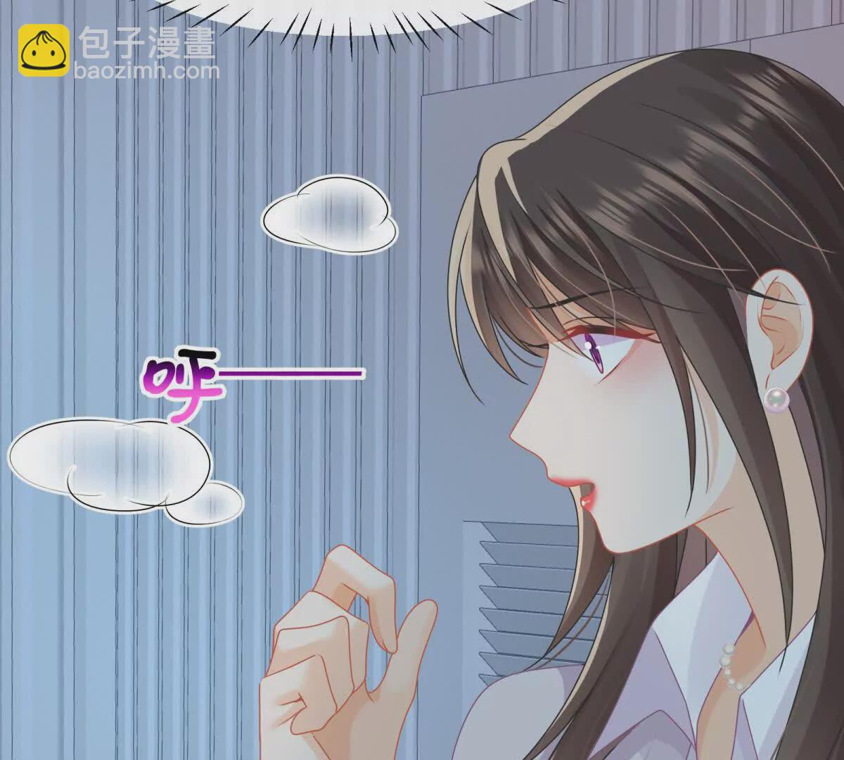 第37话陆兆和的英雄救美68