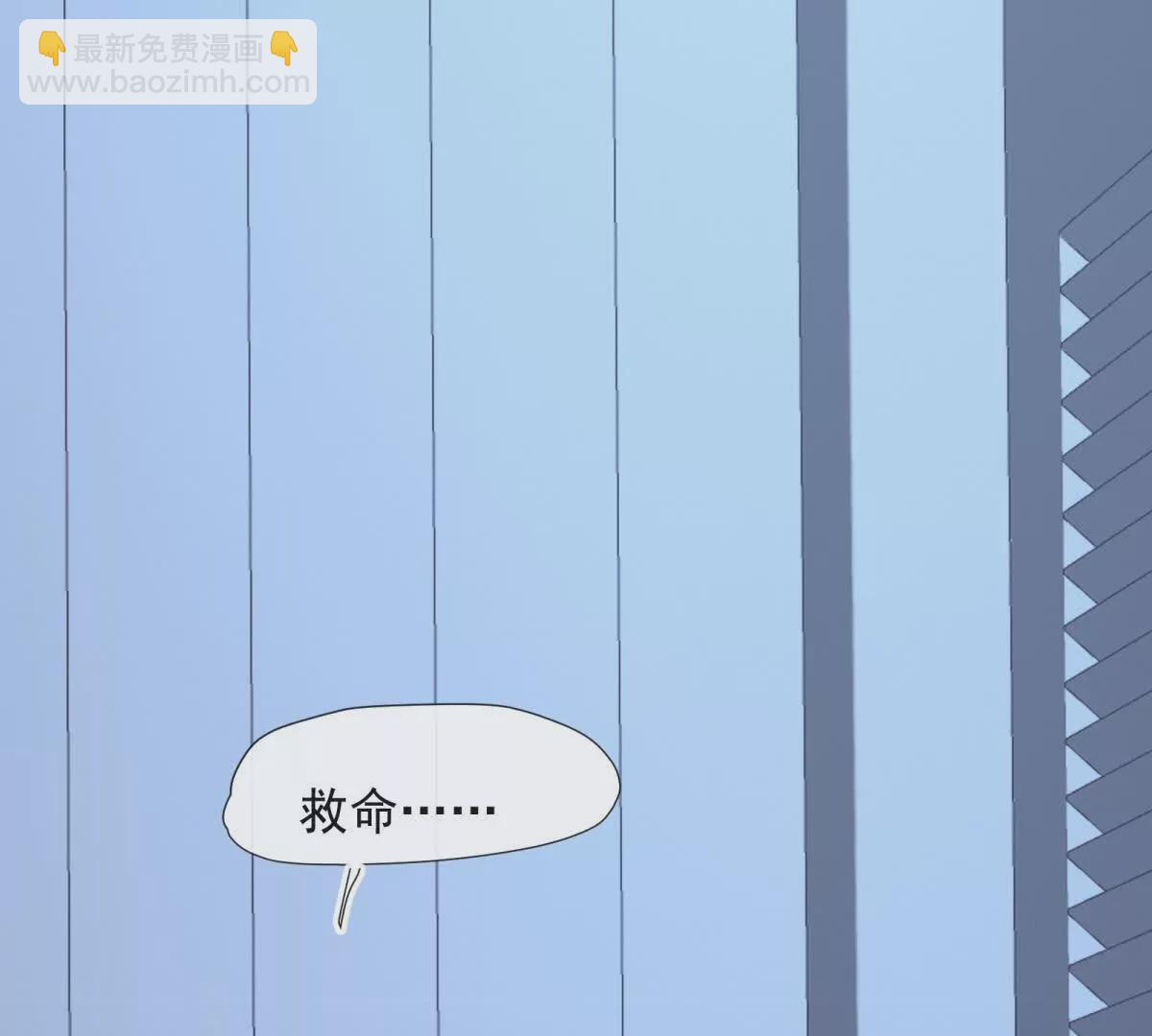 第37话陆兆和的英雄救美79