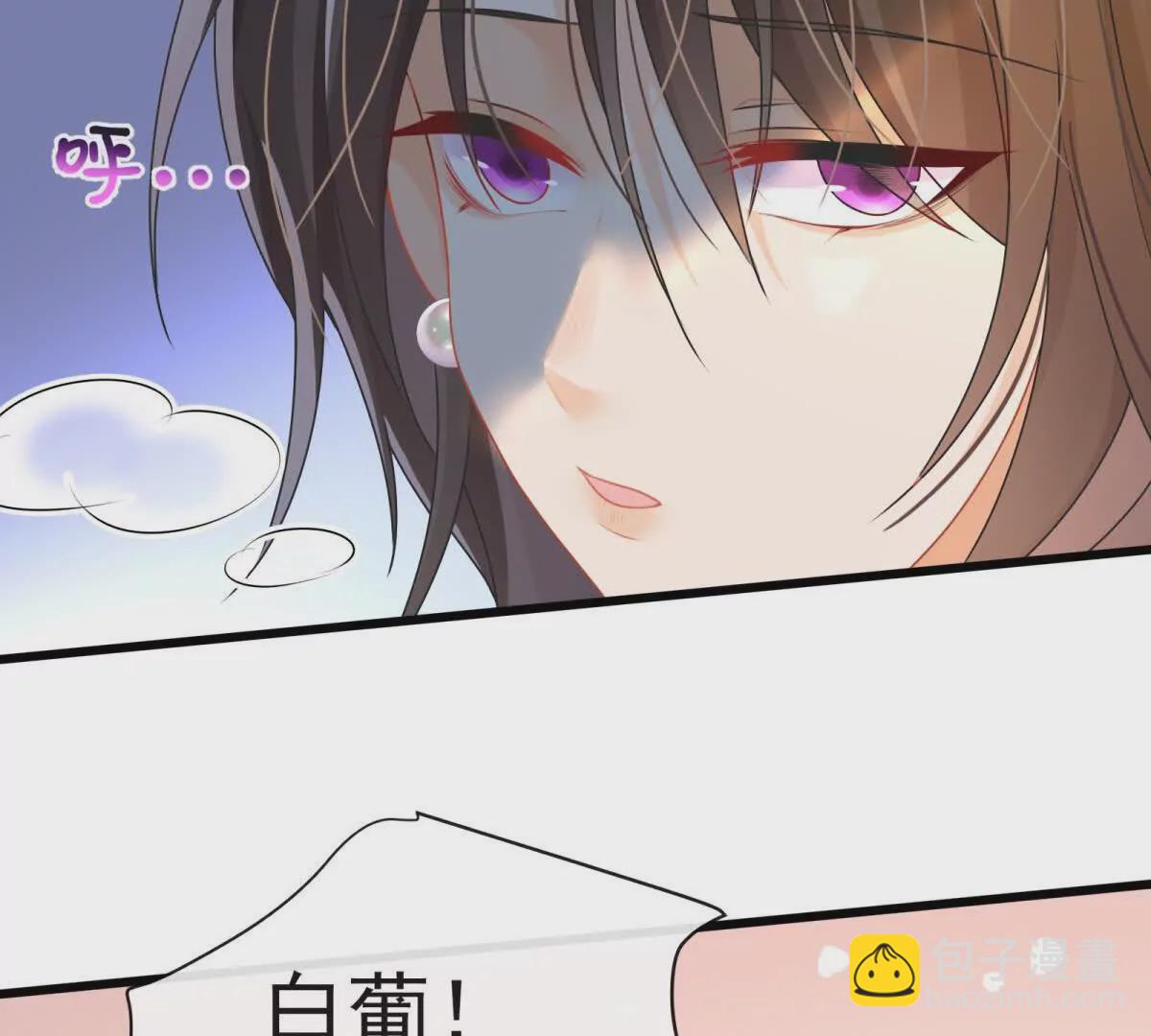 第37话陆兆和的英雄救美85