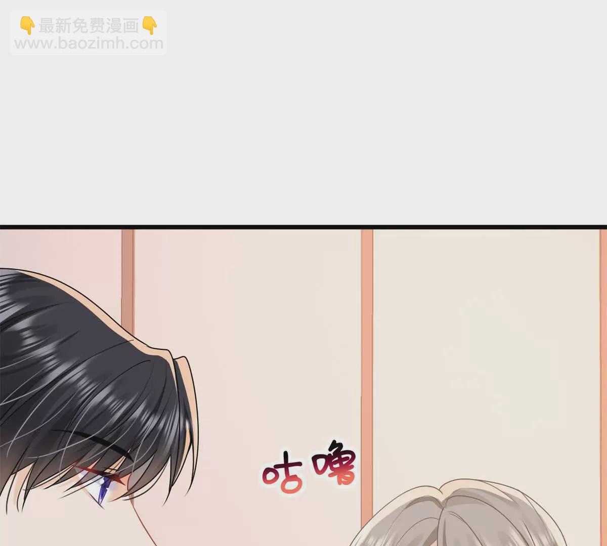 第37话陆兆和的英雄救美9