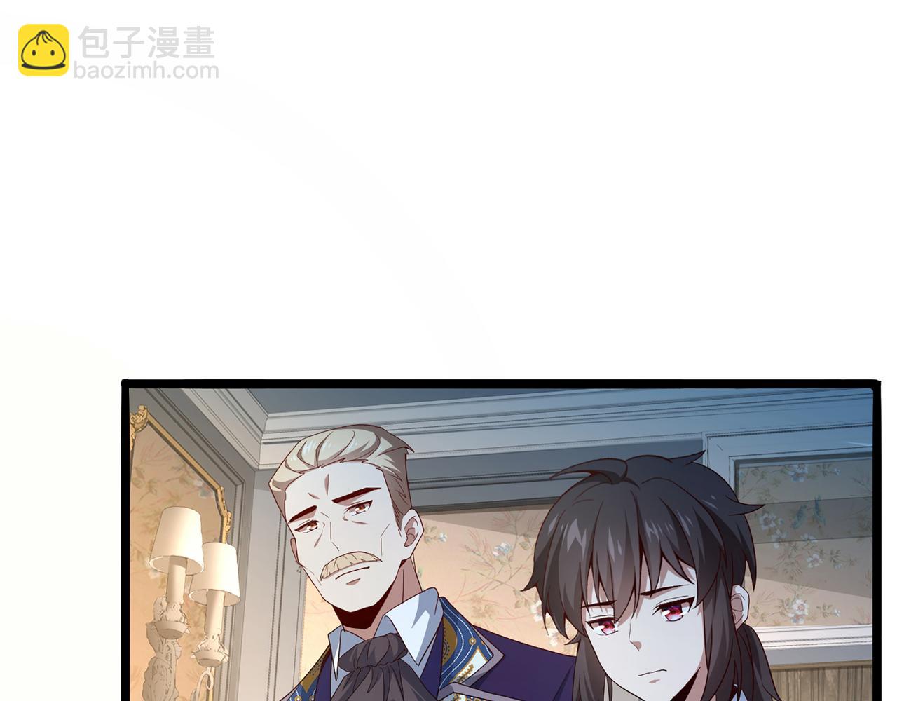 第1话 无法觉醒的少年116