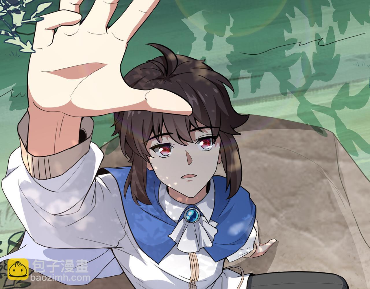 第1话 无法觉醒的少年25