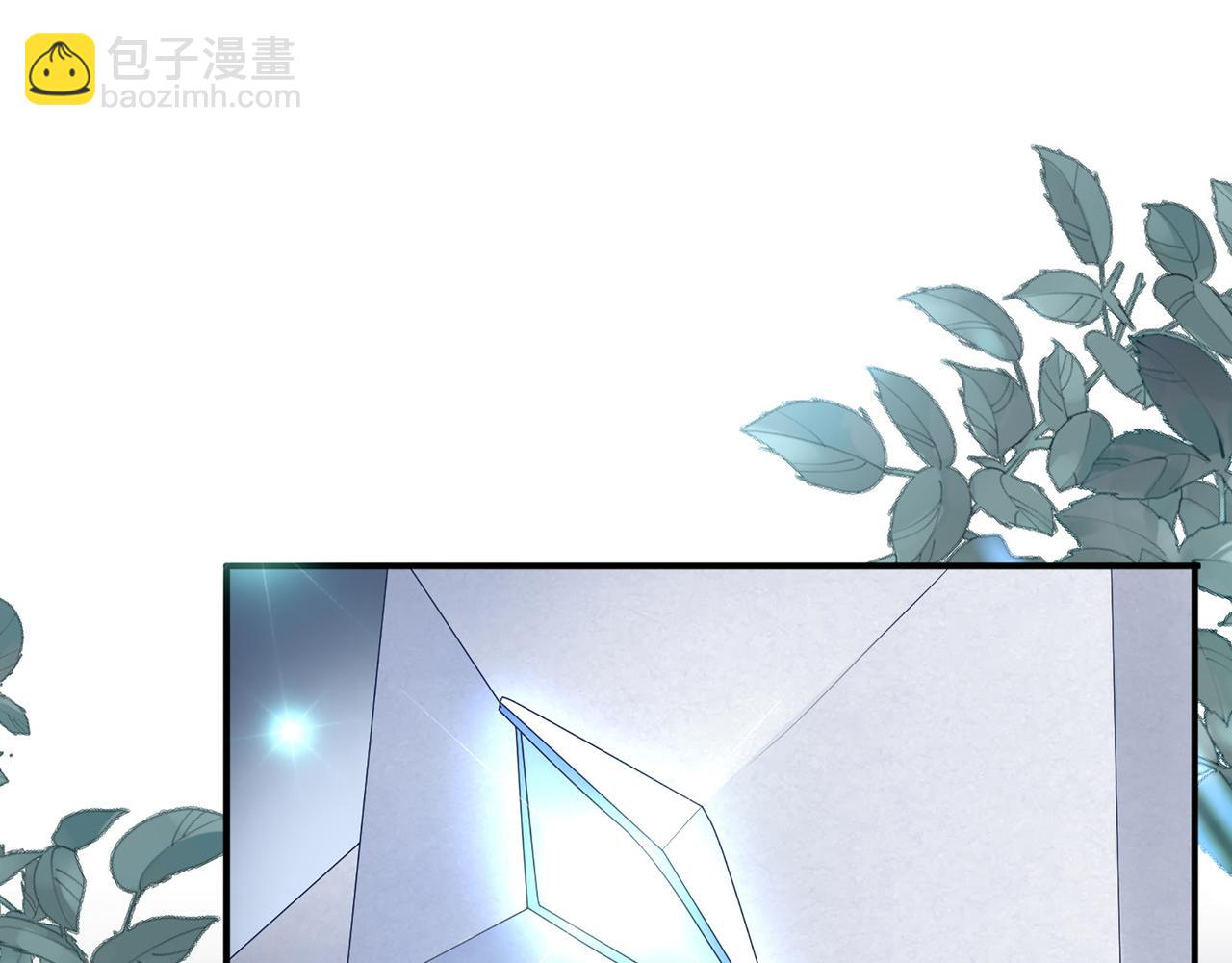 第1话 无法觉醒的少年95