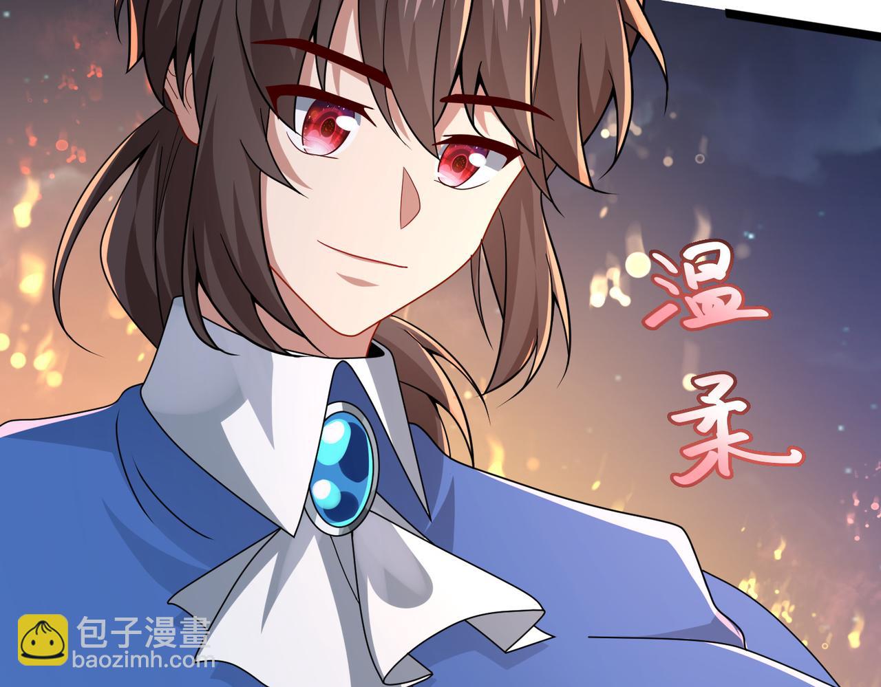 第8话 精灵之森的少女10