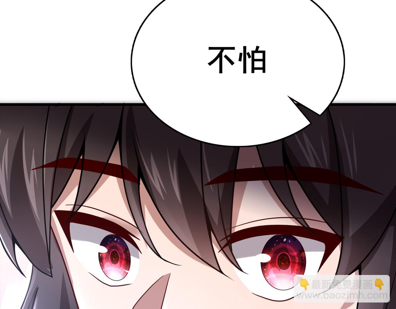 第8话 精灵之森的少女103