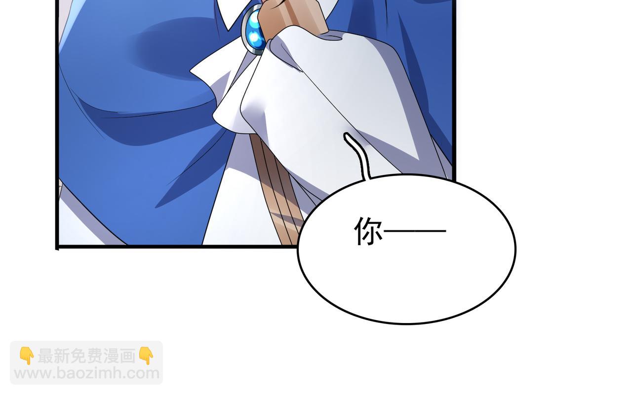 第8话 精灵之森的少女104