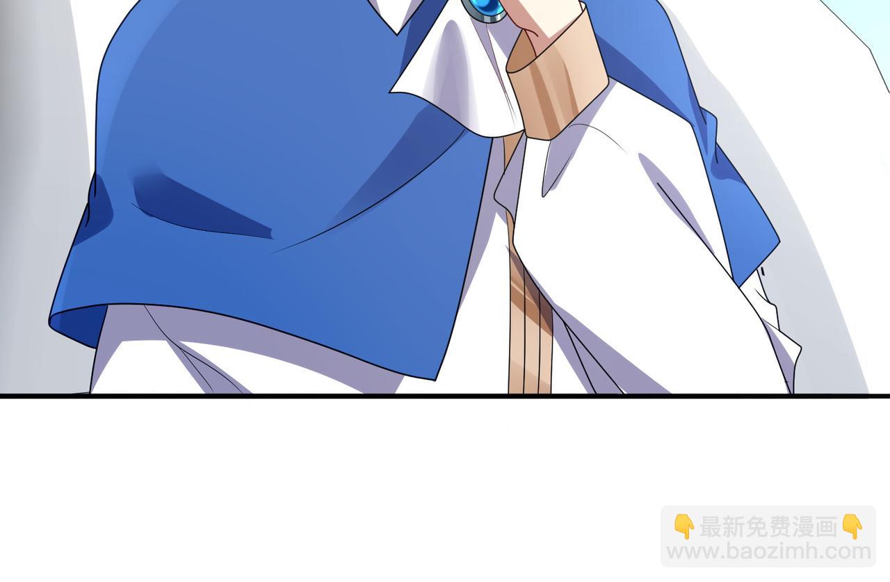 第8话 精灵之森的少女153