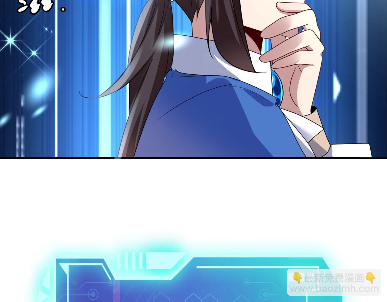 第8话 精灵之森的少女159