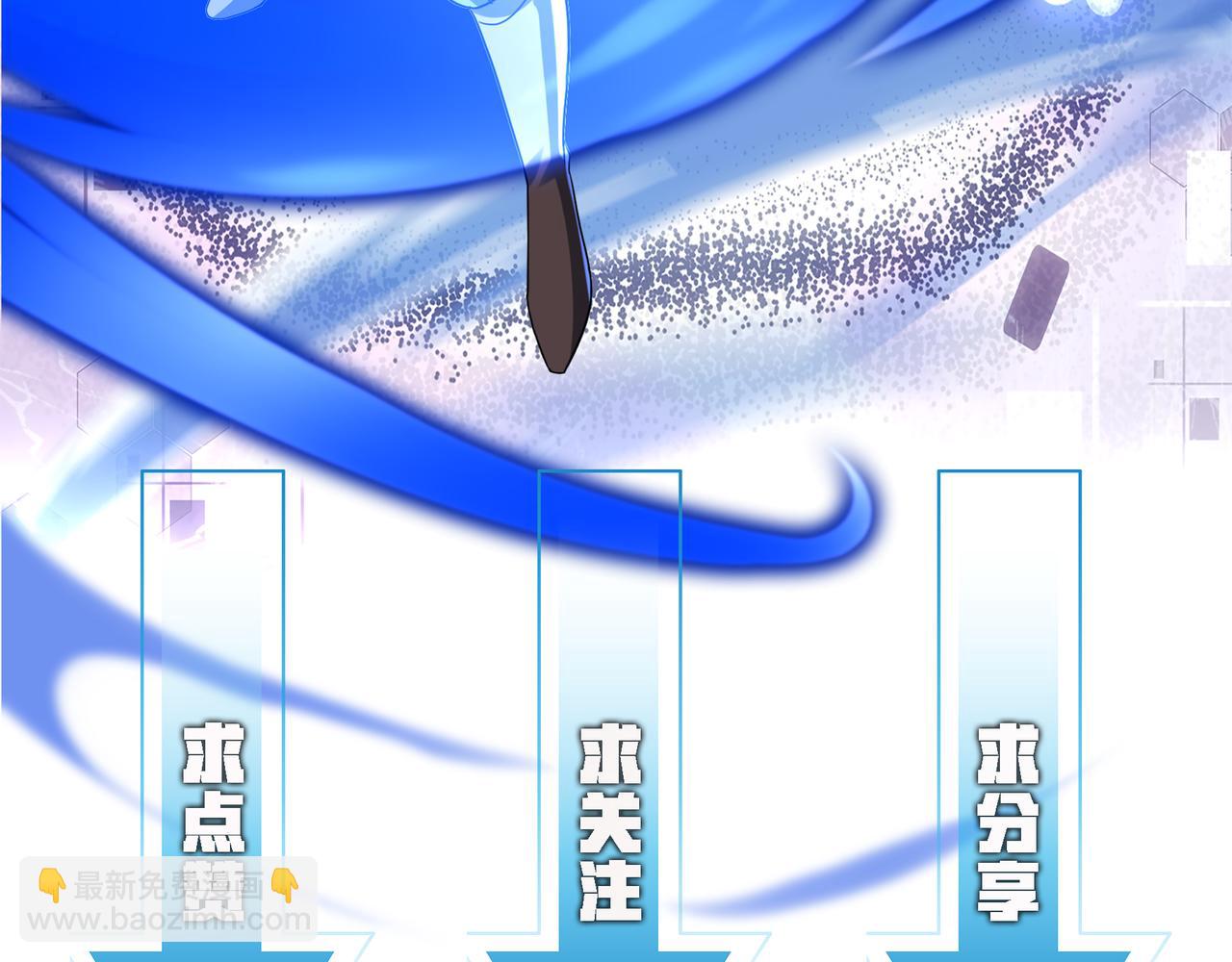 第8话 精灵之森的少女166