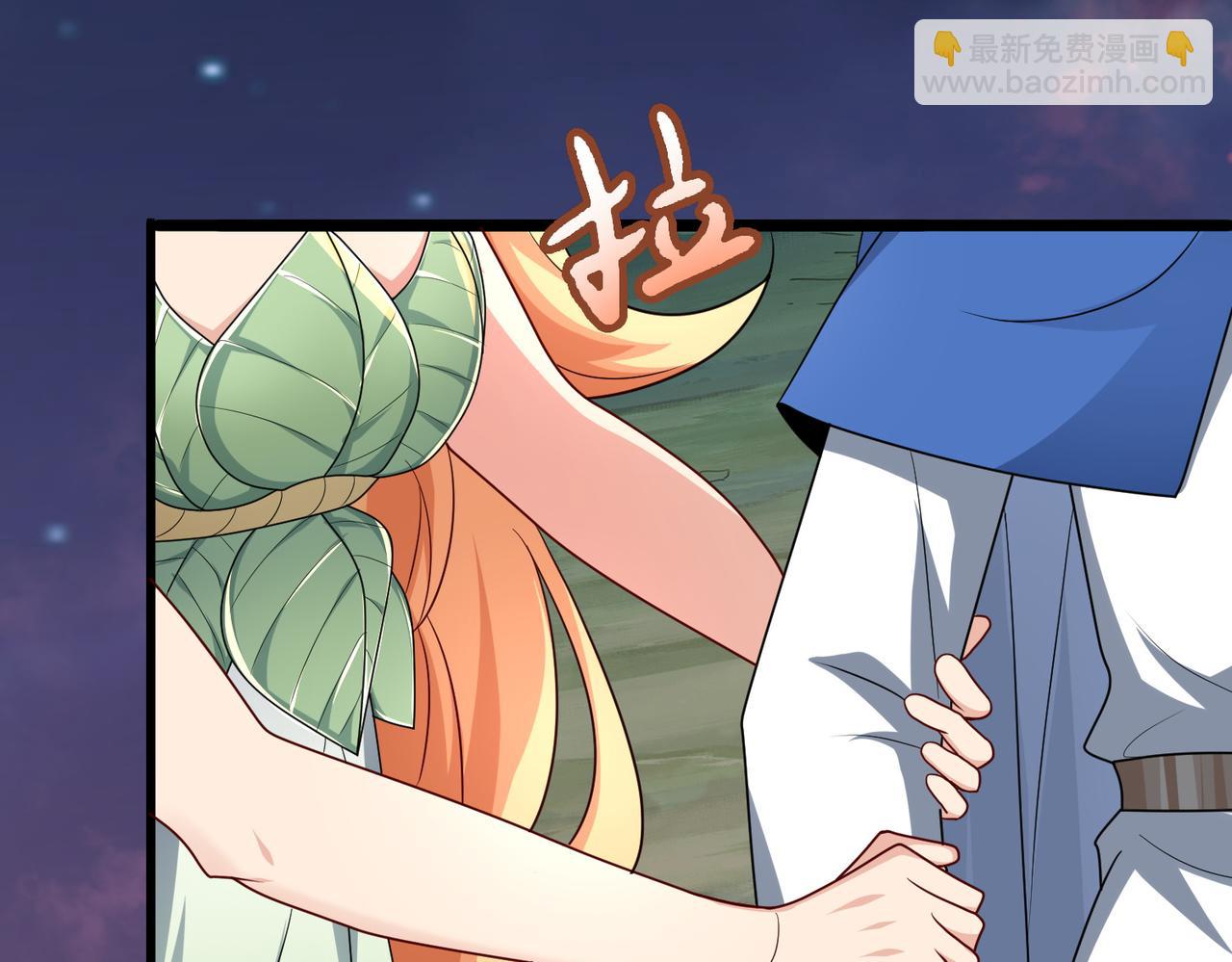 第8话 精灵之森的少女30