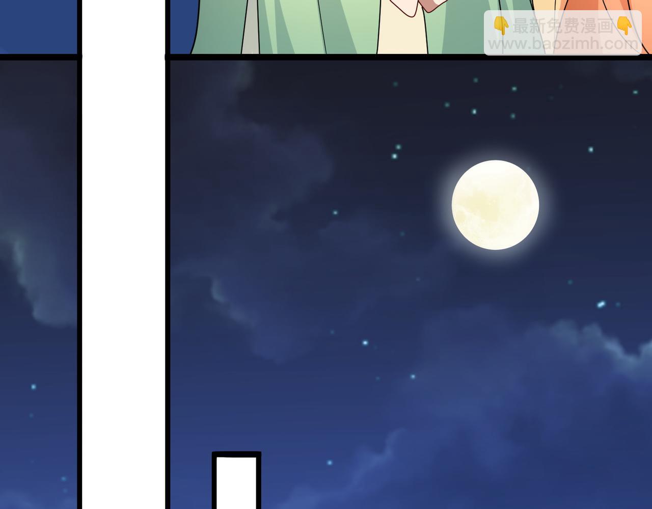 第8话 精灵之森的少女35