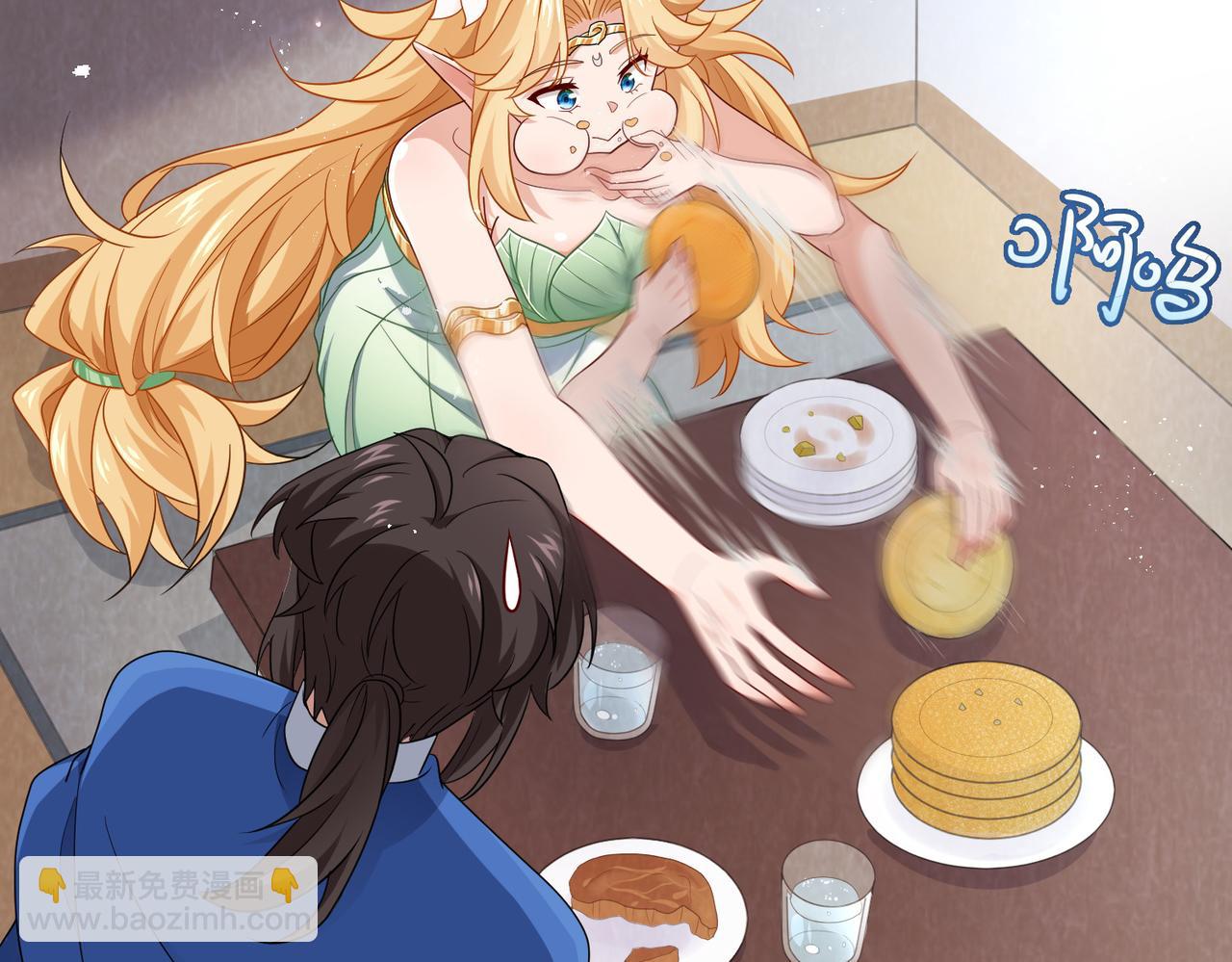 第8话 精灵之森的少女40
